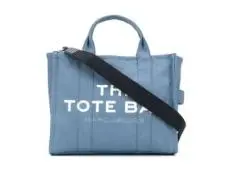 Elevate Your Style with Our Medium Tote Bag Collection at Ecfashions.com.au