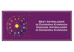 Best Astrologer in Dharmasthala Manjunattha Temple