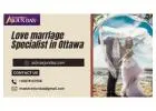 Love Marriage Specialist in Ottawa - Master Arjun Das Ji