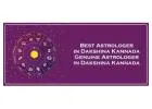 Best Astrologer in Kairangala