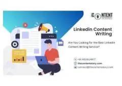 Are You Looking for the Best Linkedin Content Writing Service?