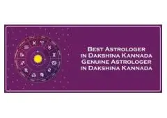 Best Astrologer in Neermarga 