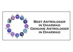 Best Astrologer in Kalghatgi| Genuine Astrologer