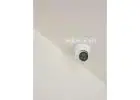 Find ultramodern Bosch Security Systems and CCTV from security camera installer