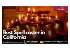 Discover the Secrets Behind Psychic Shivaram's Reputation as the Best Spell Caster in California