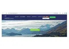 NEW ZEALAND New Zealand Government ETA Visa - NZeTA Visitor Visa Online Application