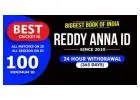 The Ultimate Guide to Reddy Anna Online Exchange Cricket ID in Sports India IPL 2024.