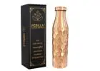Buy Plain Copper Water Bottle Online USA | Perillahome